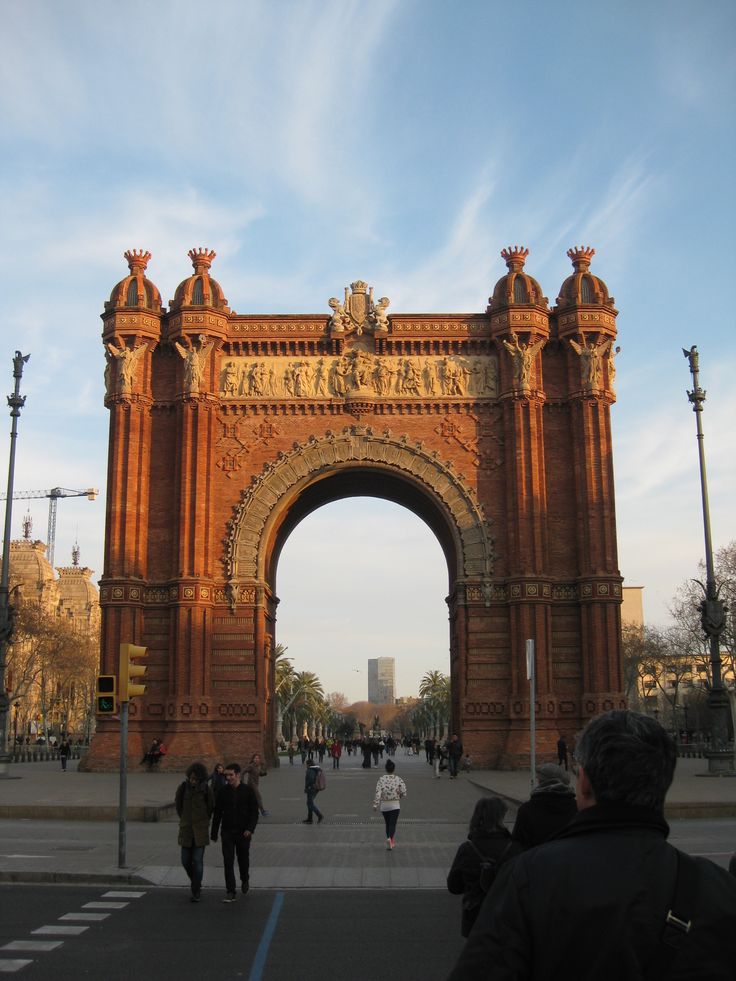 Barcelona City Break: Arc de Triomf